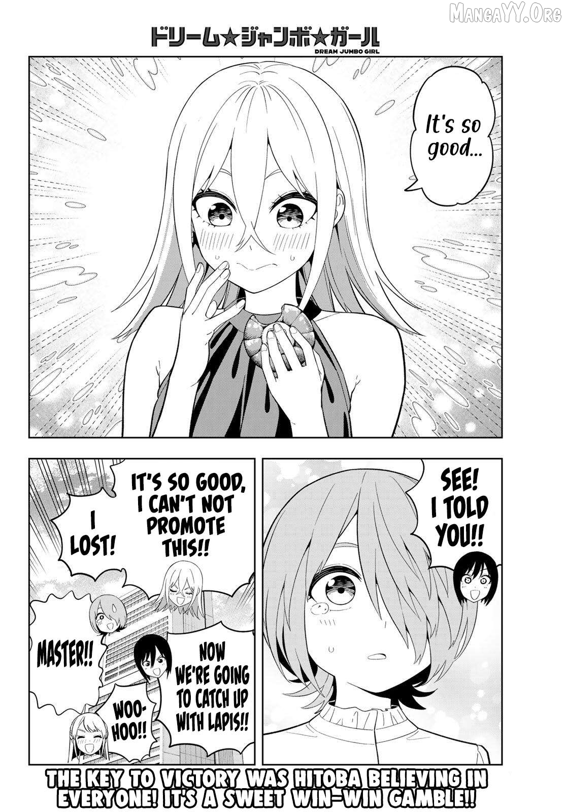Dream⭐︎Jumbo⭐︎Girl Chapter 34 page 17
