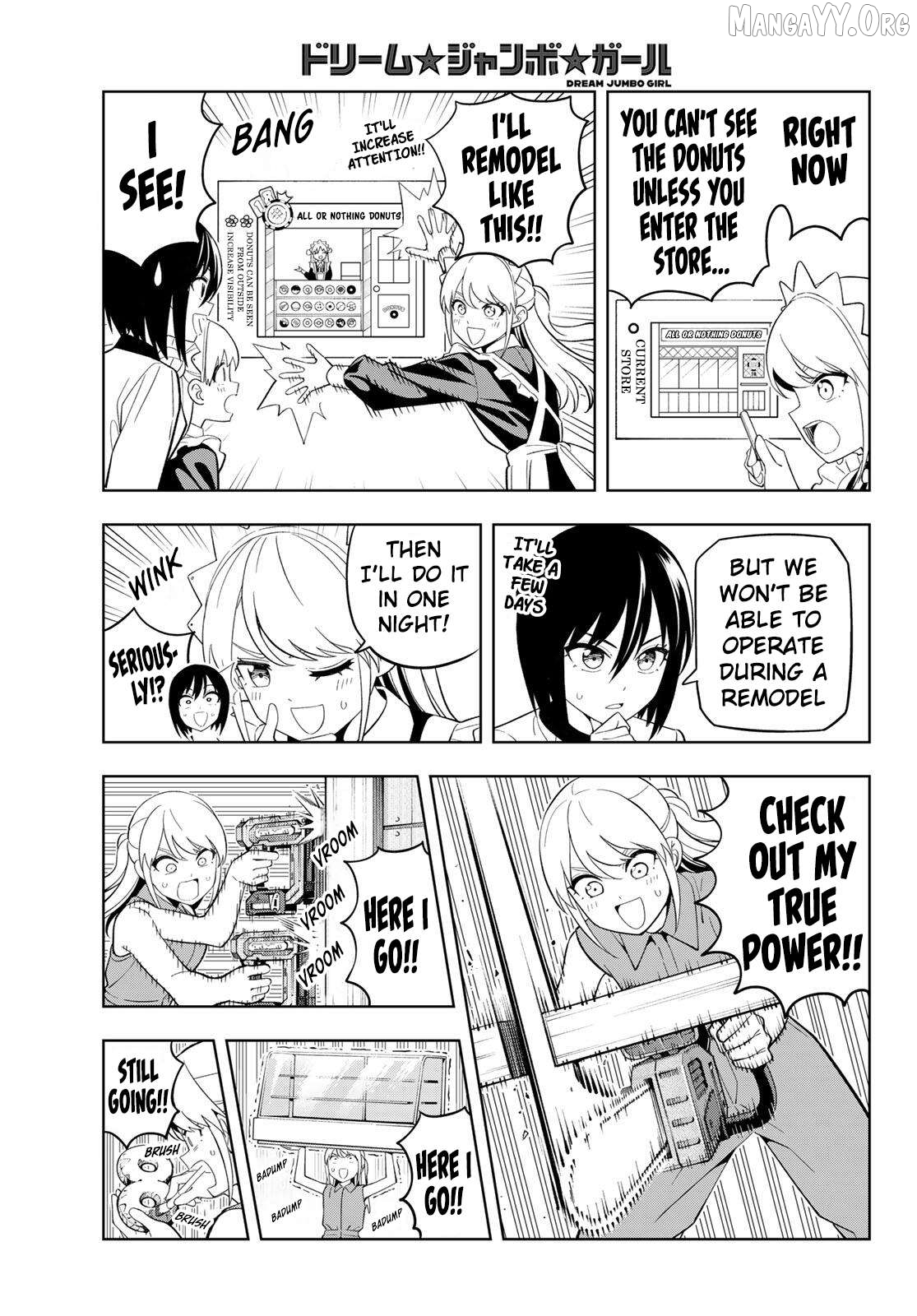 Dream⭐︎Jumbo⭐︎Girl Chapter 34 page 8