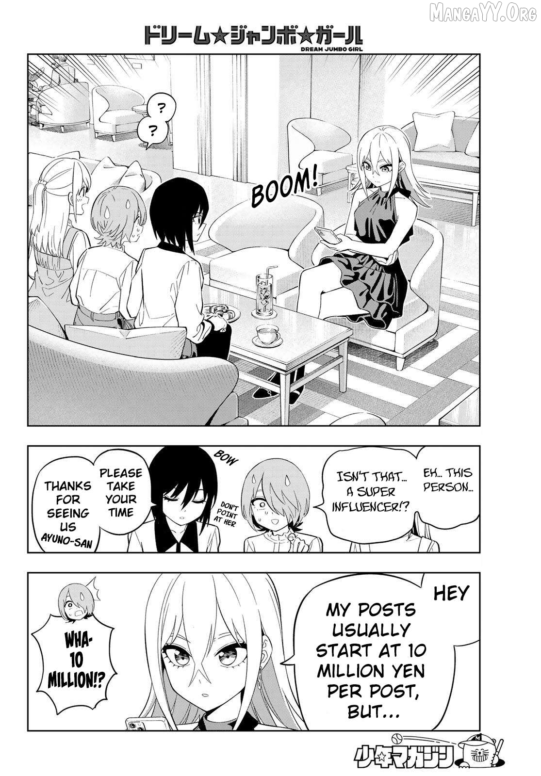 Dream⭐︎Jumbo⭐︎Girl Chapter 34 page 13