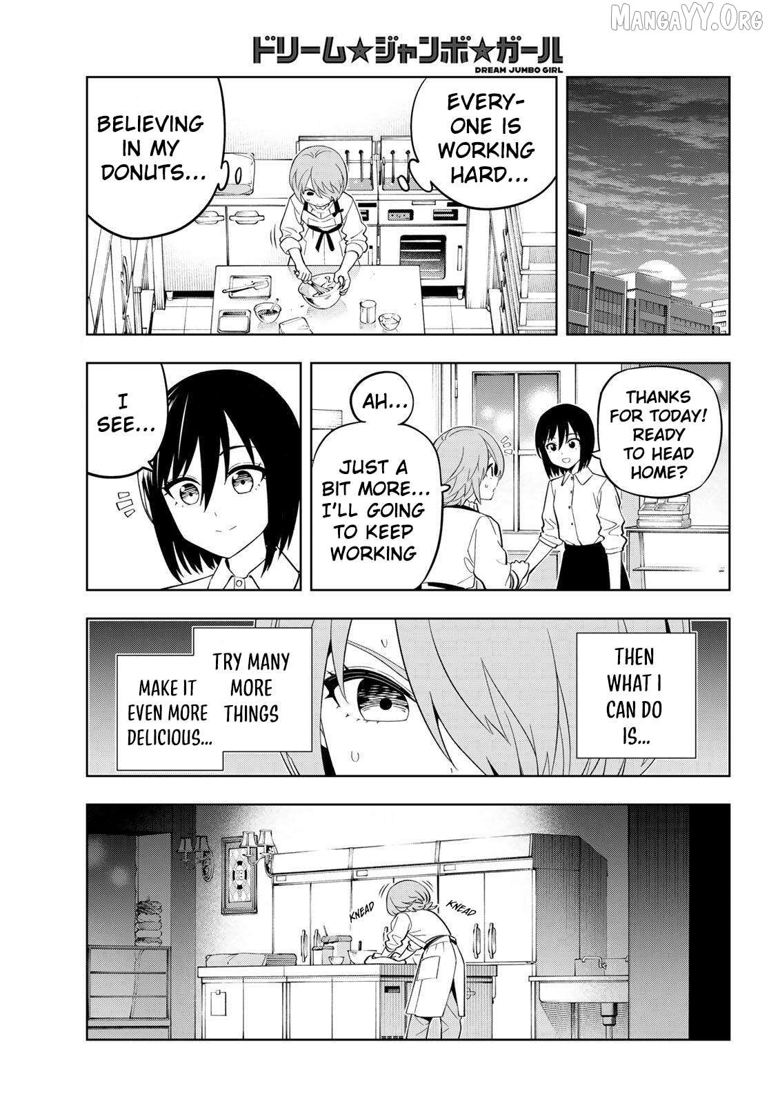 Dream⭐︎Jumbo⭐︎Girl Chapter 34 page 10