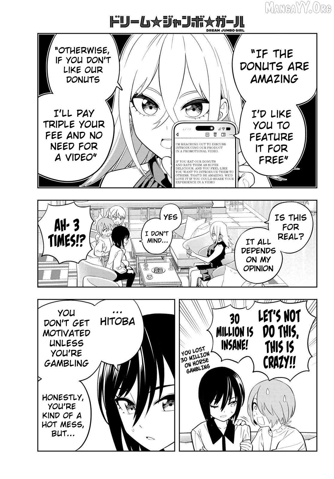 Dream⭐︎Jumbo⭐︎Girl Chapter 34 page 14