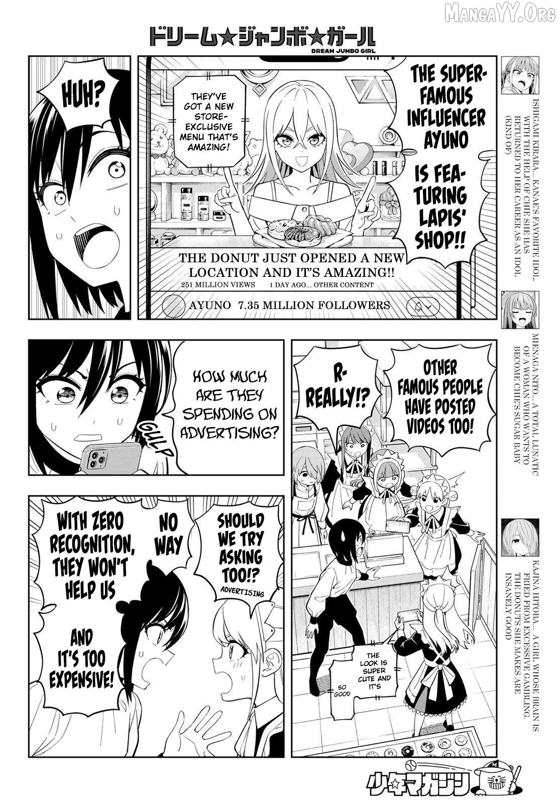 Dream⭐︎Jumbo⭐︎Girl Chapter 34 page 5
