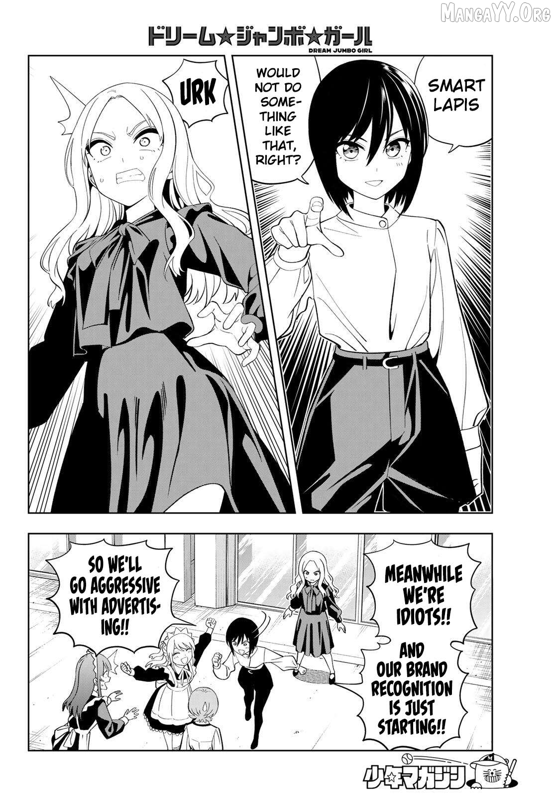 Dream⭐︎Jumbo⭐︎Girl Chapter 35 page 8