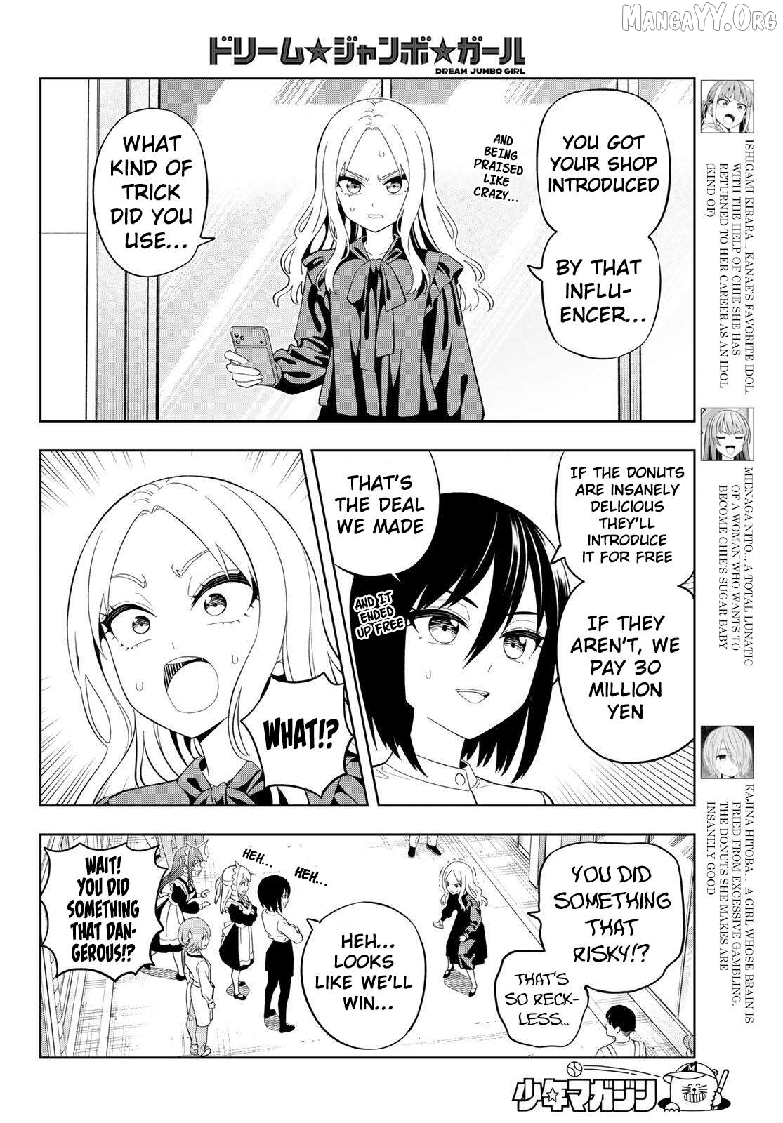 Dream⭐︎Jumbo⭐︎Girl Chapter 35 page 6
