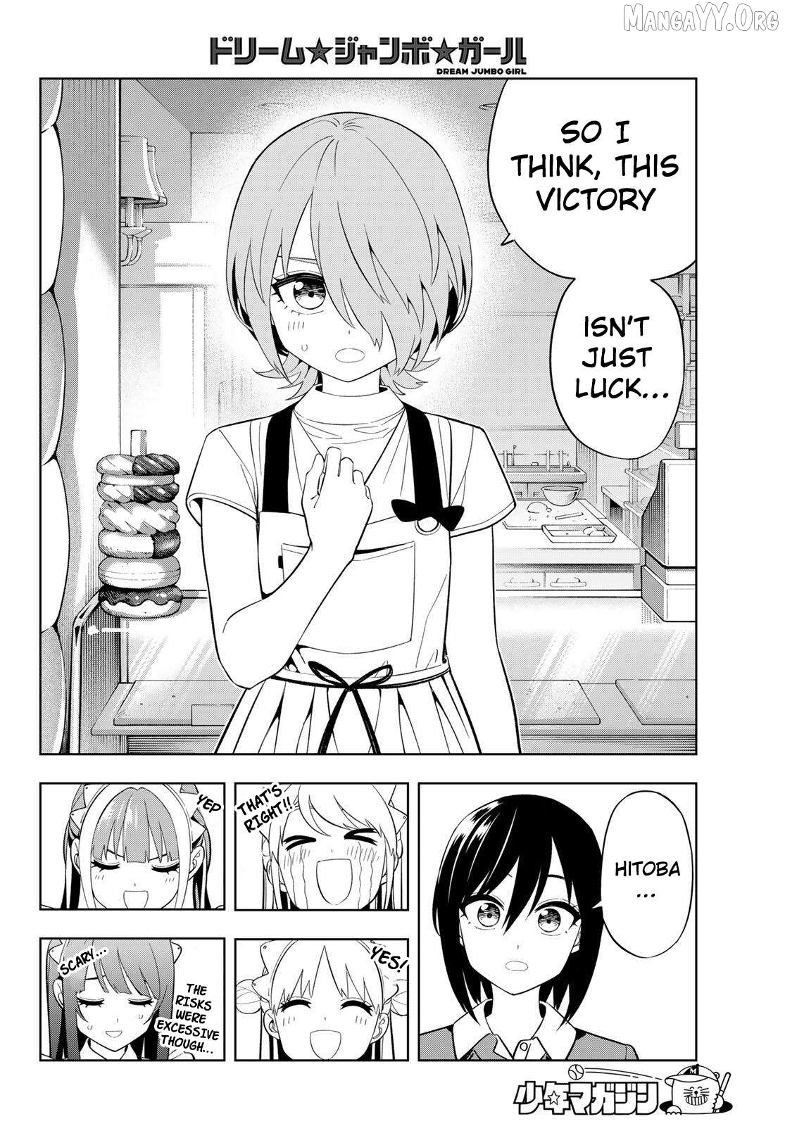 Dream⭐︎Jumbo⭐︎Girl Chapter 35 page 16