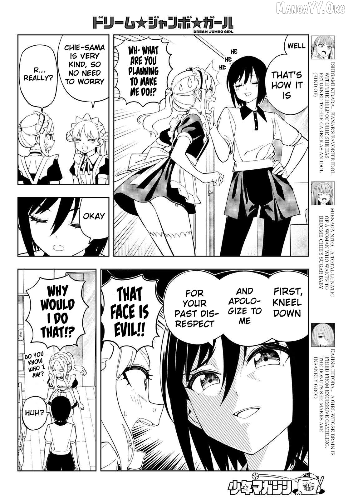 Dream⭐︎Jumbo⭐︎Girl Chapter 36 page 6