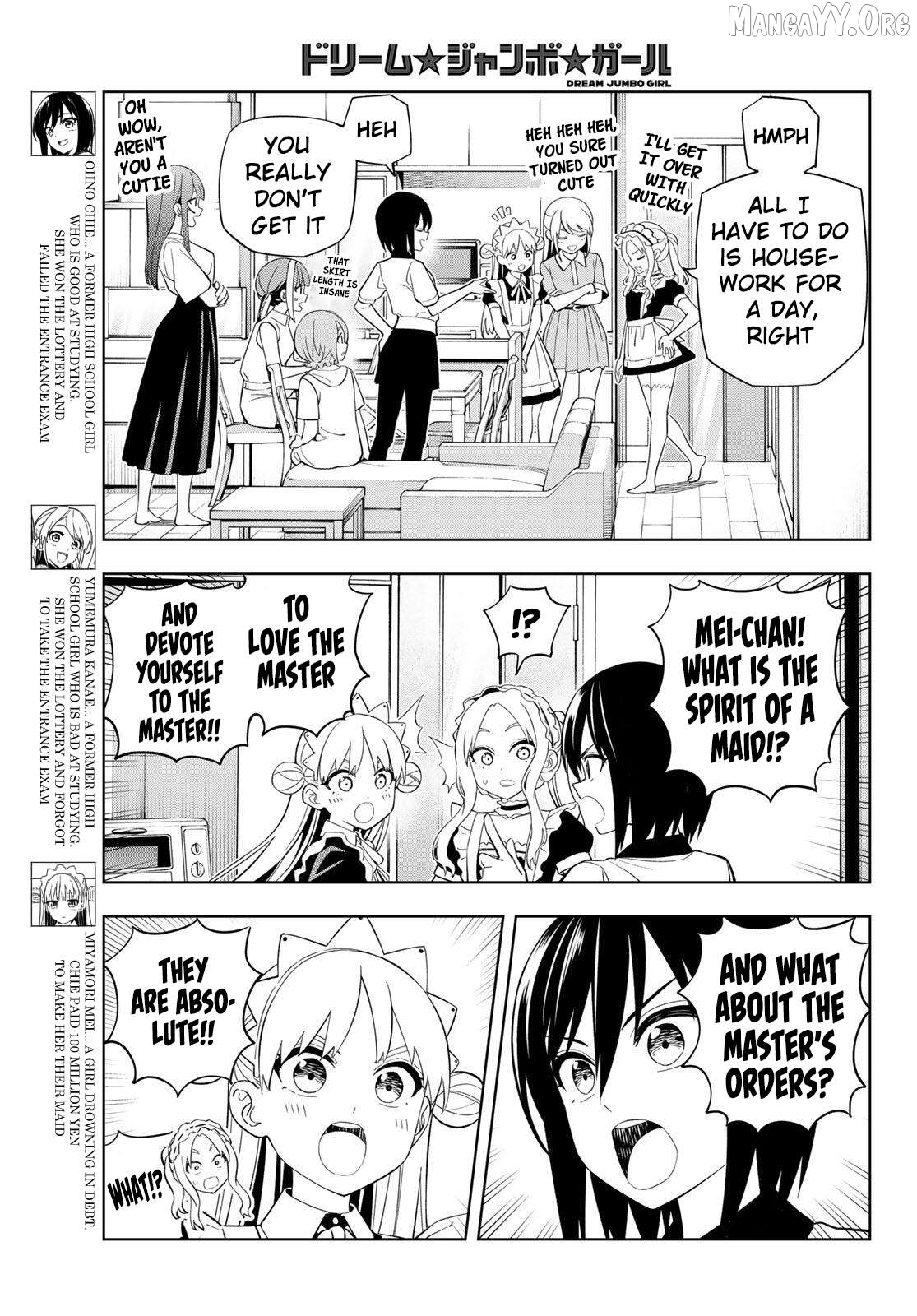 Dream⭐︎Jumbo⭐︎Girl Chapter 36 page 5