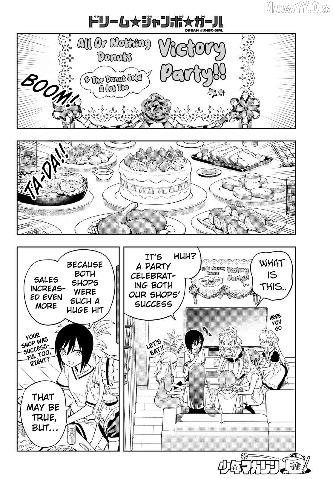 Dream⭐︎Jumbo⭐︎Girl Chapter 36 page 14