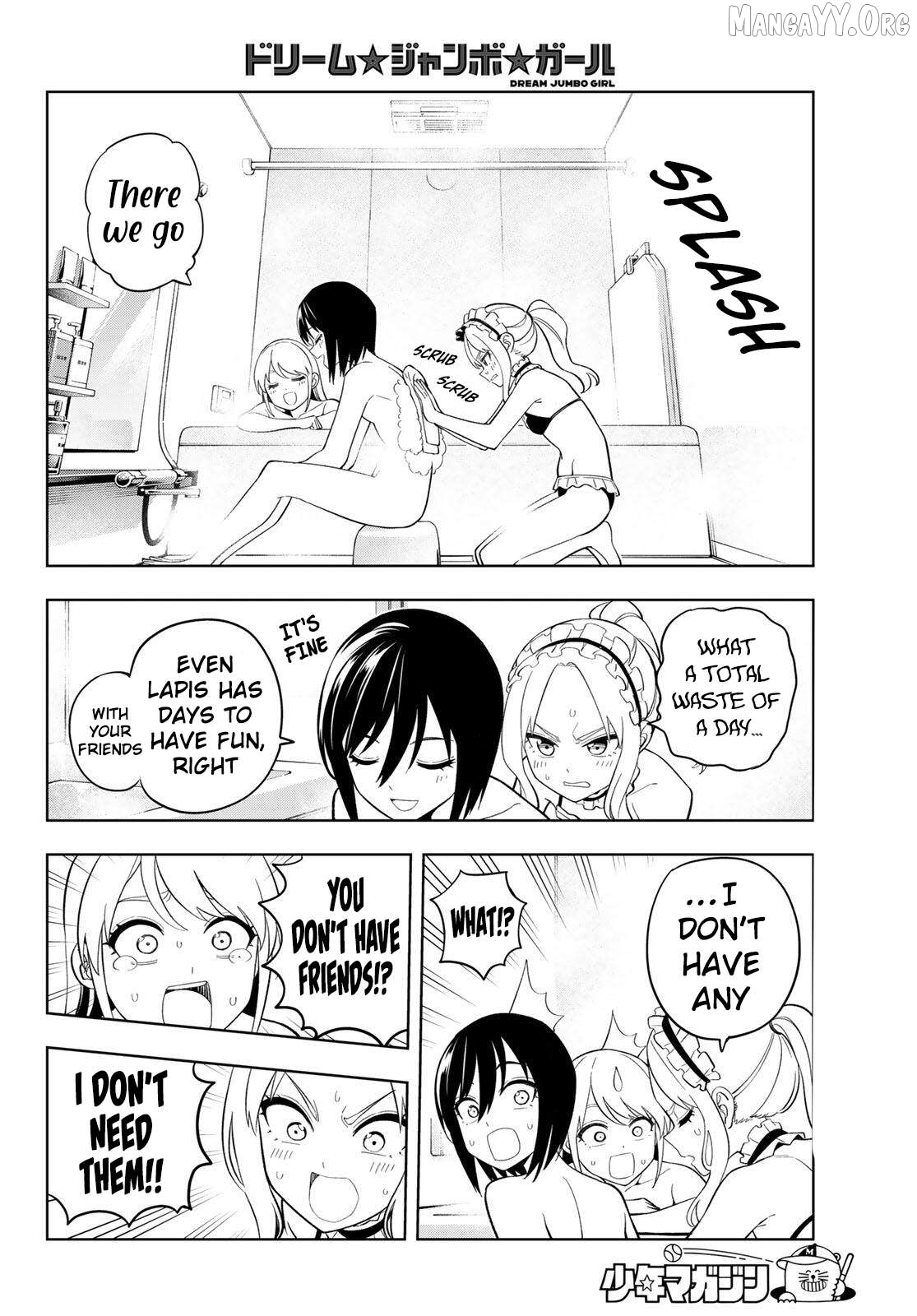 Dream⭐︎Jumbo⭐︎Girl Chapter 36 page 12
