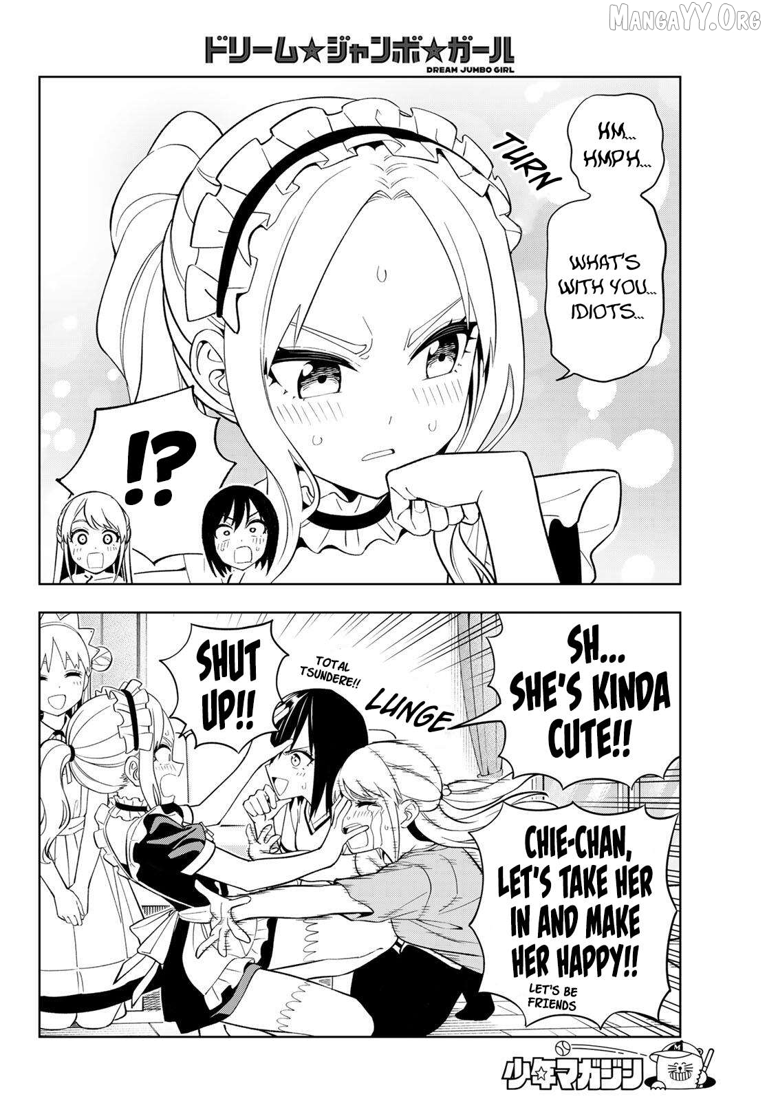 Dream⭐︎Jumbo⭐︎Girl Chapter 36 page 16