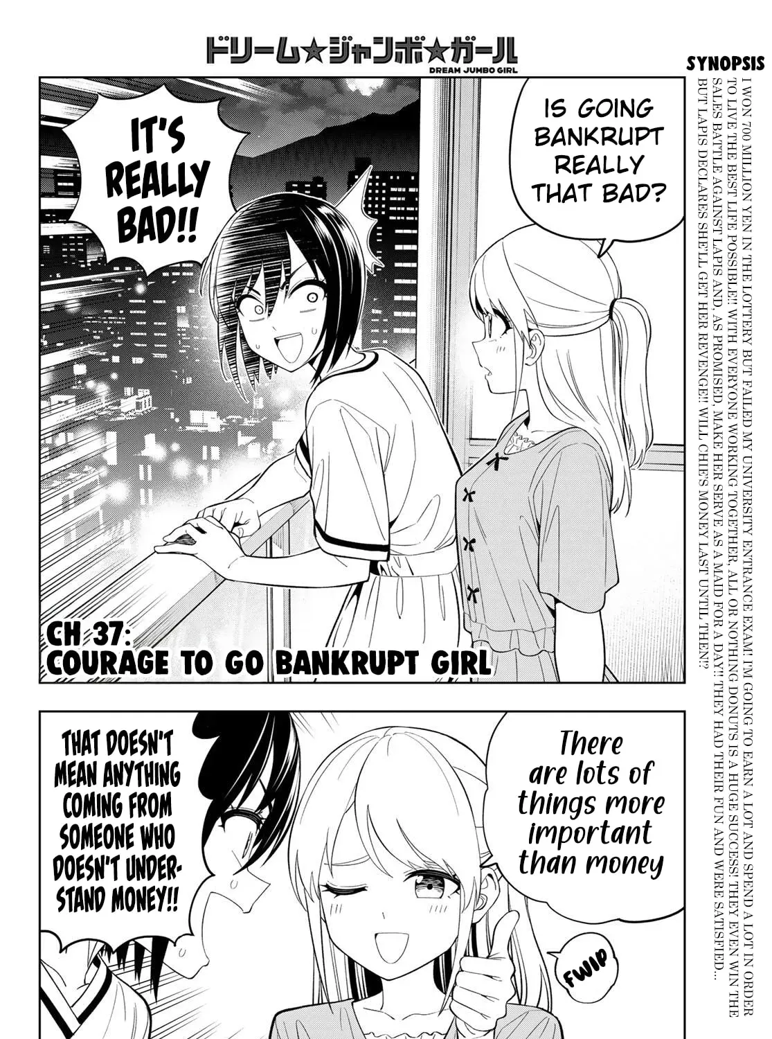 Dream⭐︎Jumbo⭐︎Girl Chapter 37 page 4