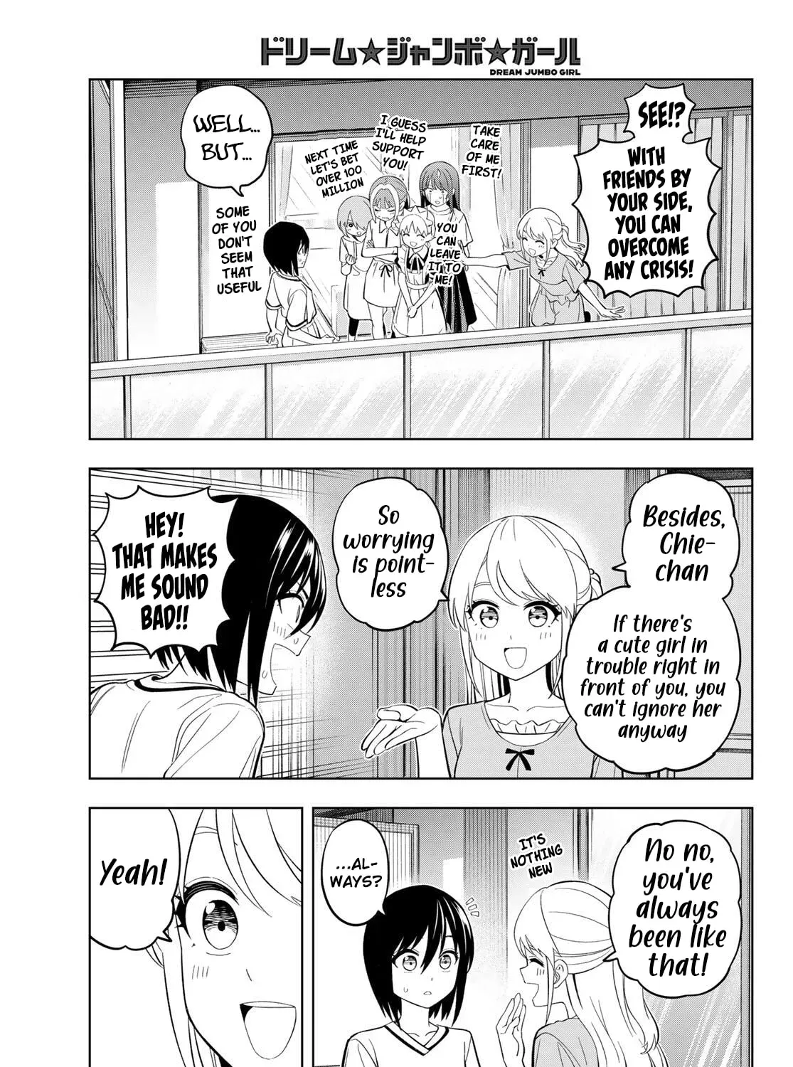 Dream⭐︎Jumbo⭐︎Girl Chapter 37 page 18