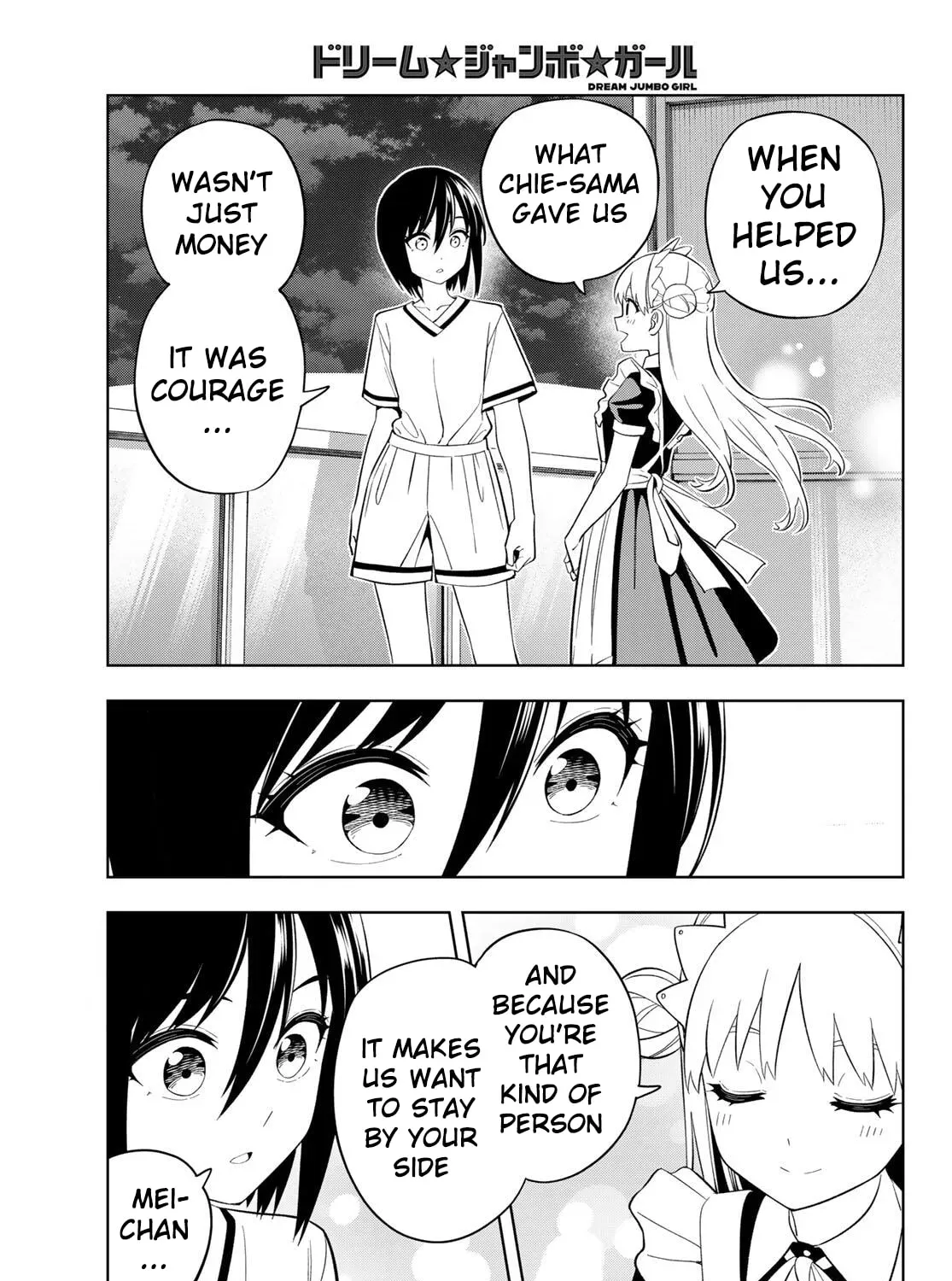Dream⭐︎Jumbo⭐︎Girl Chapter 37 page 14