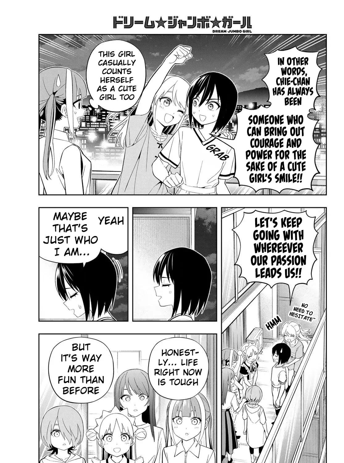 Dream⭐︎Jumbo⭐︎Girl Chapter 37 page 34