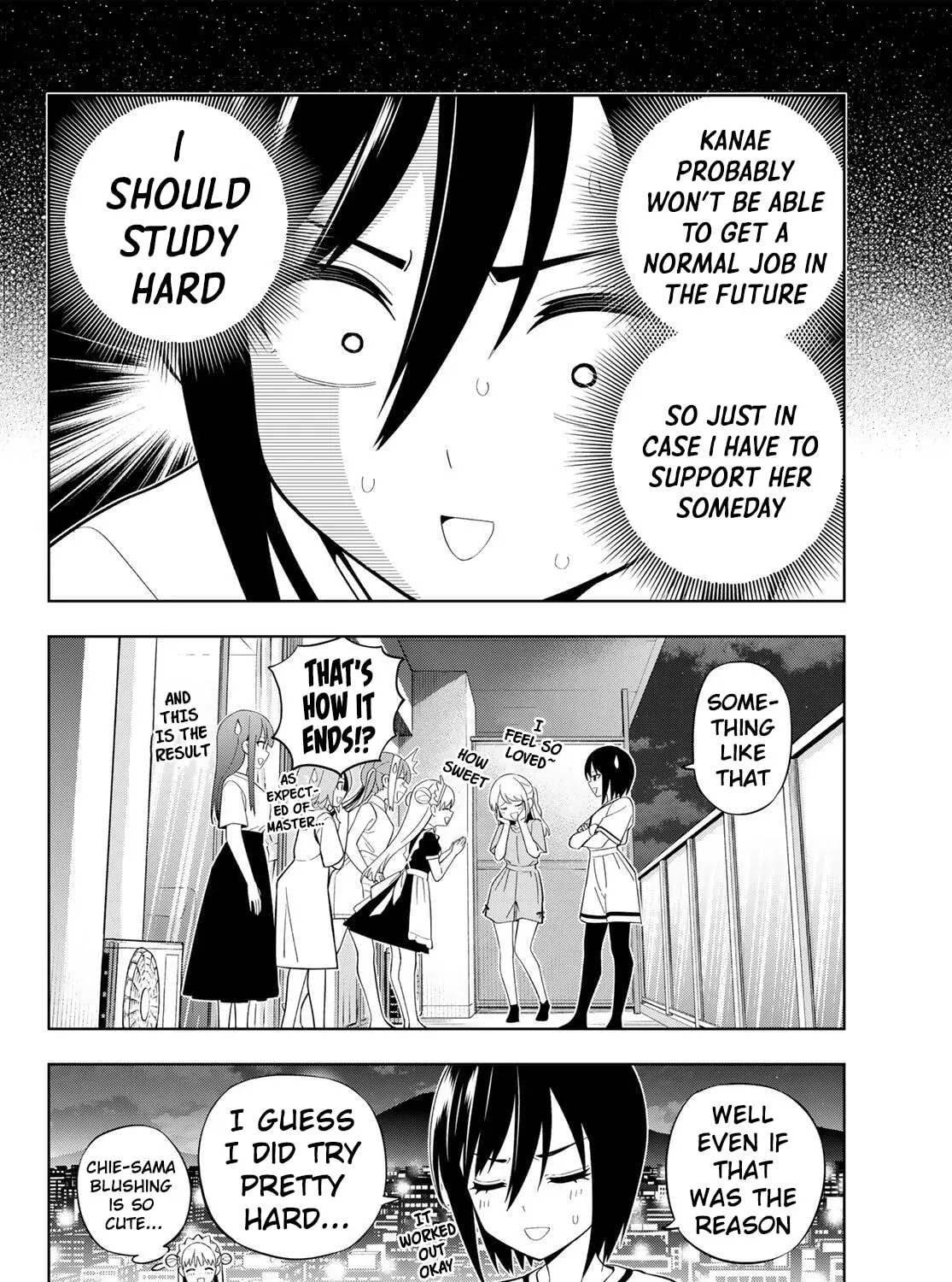 Dream⭐︎Jumbo⭐︎Girl Chapter 37 page 32