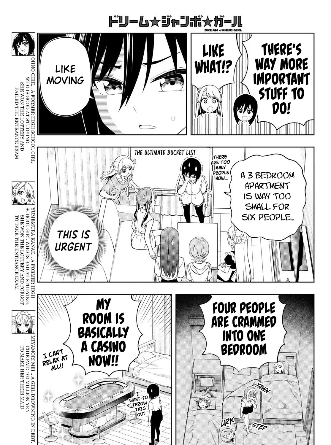 Dream⭐︎Jumbo⭐︎Girl Chapter 38 page 6