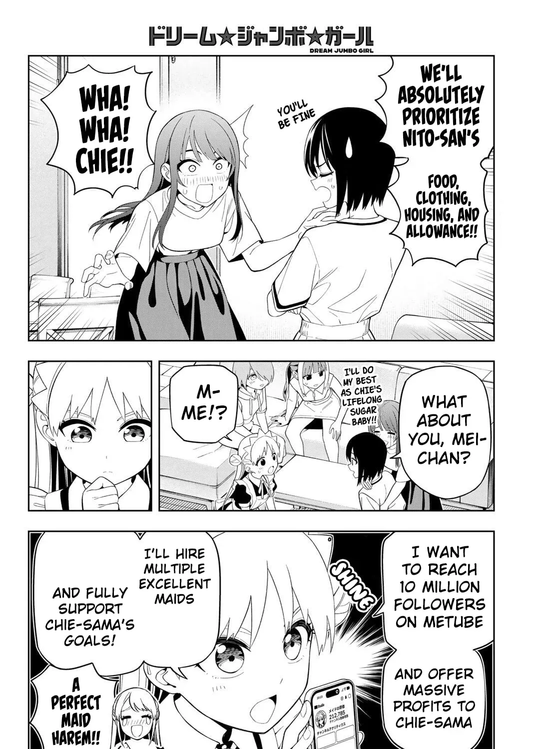 Dream⭐︎Jumbo⭐︎Girl Chapter 38 page 24