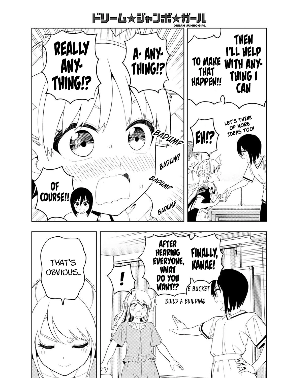 Dream⭐︎Jumbo⭐︎Girl Chapter 38 page 26