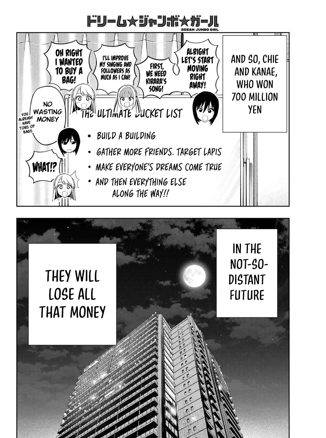 Dream⭐︎Jumbo⭐︎Girl Chapter 38 page 30