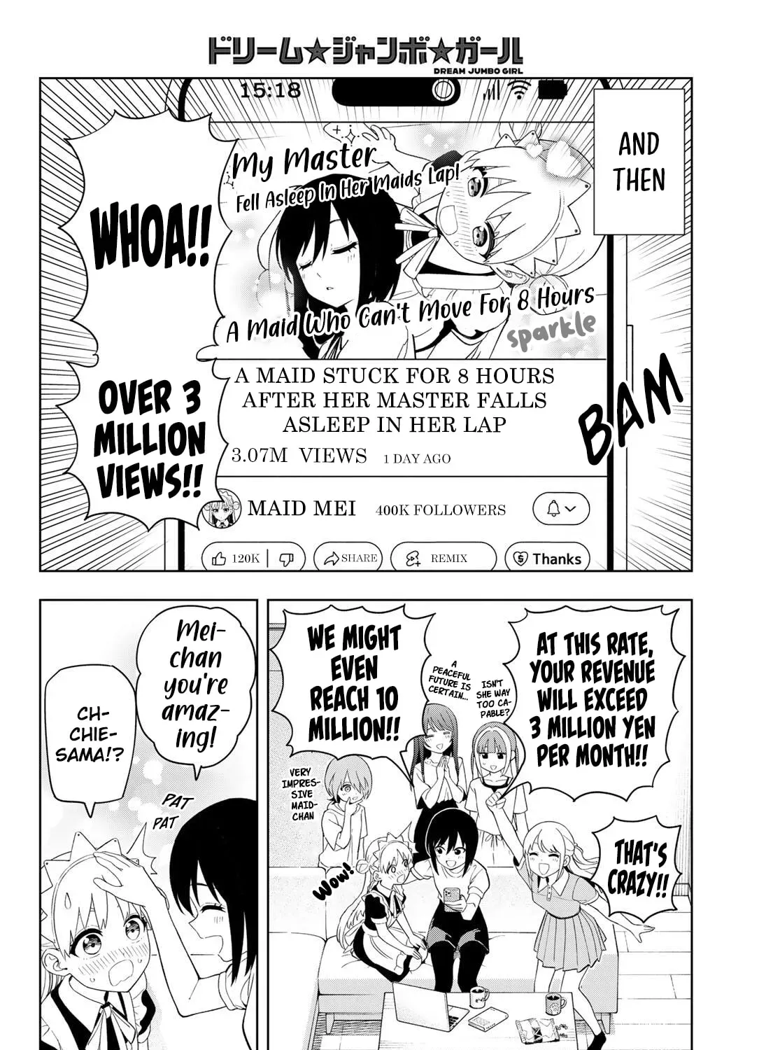 Dream⭐︎Jumbo⭐︎Girl Chapter 39 page 20