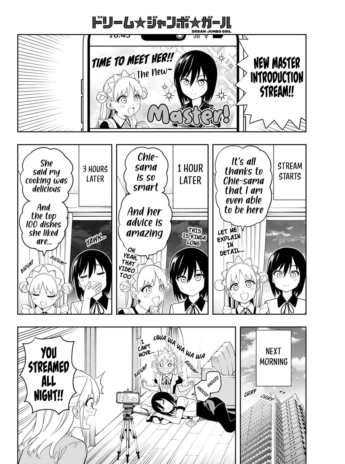 Dream⭐︎Jumbo⭐︎Girl Chapter 39 page 12