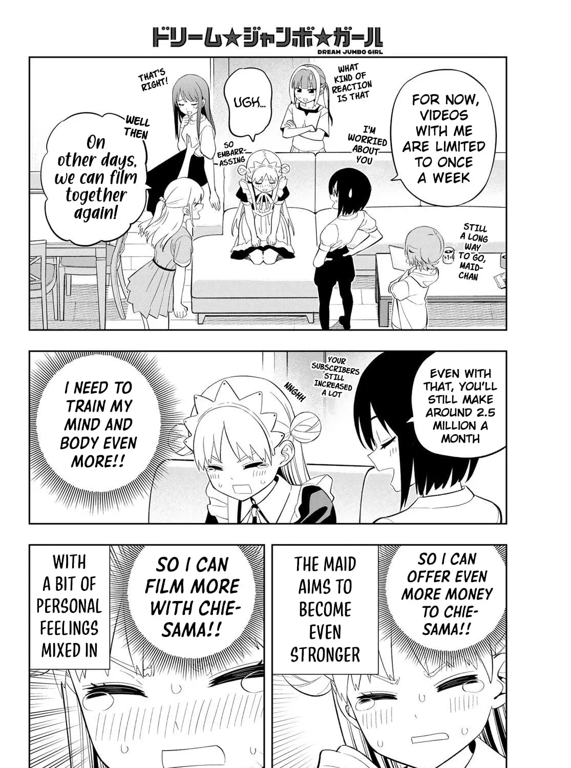 Dream⭐︎Jumbo⭐︎Girl Chapter 39 page 32