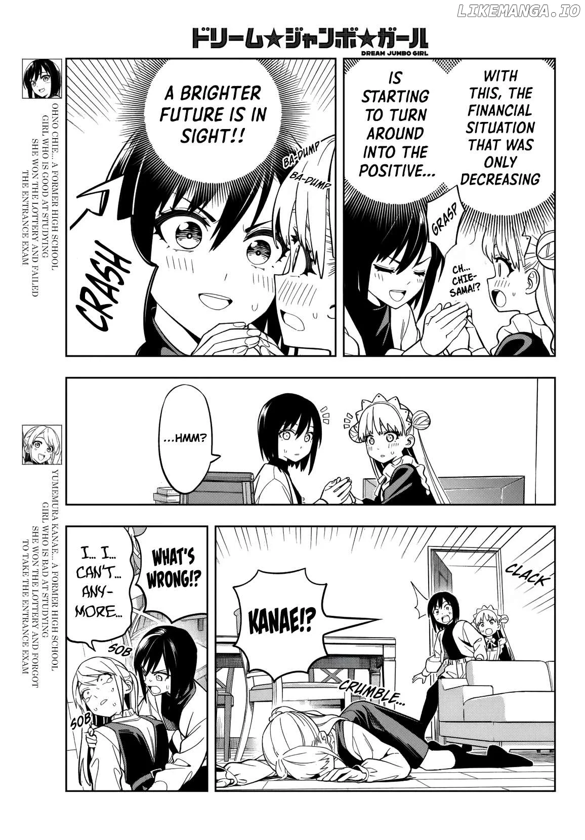 Dream⭐︎Jumbo⭐︎Girl Chapter 4 page 4