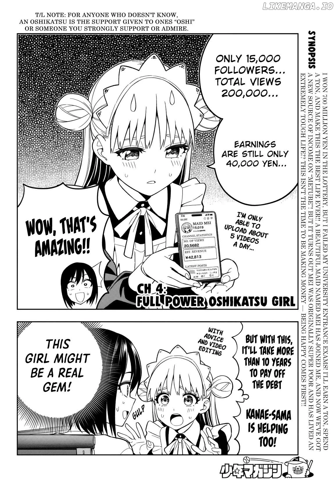 Dream⭐︎Jumbo⭐︎Girl Chapter 4 page 3