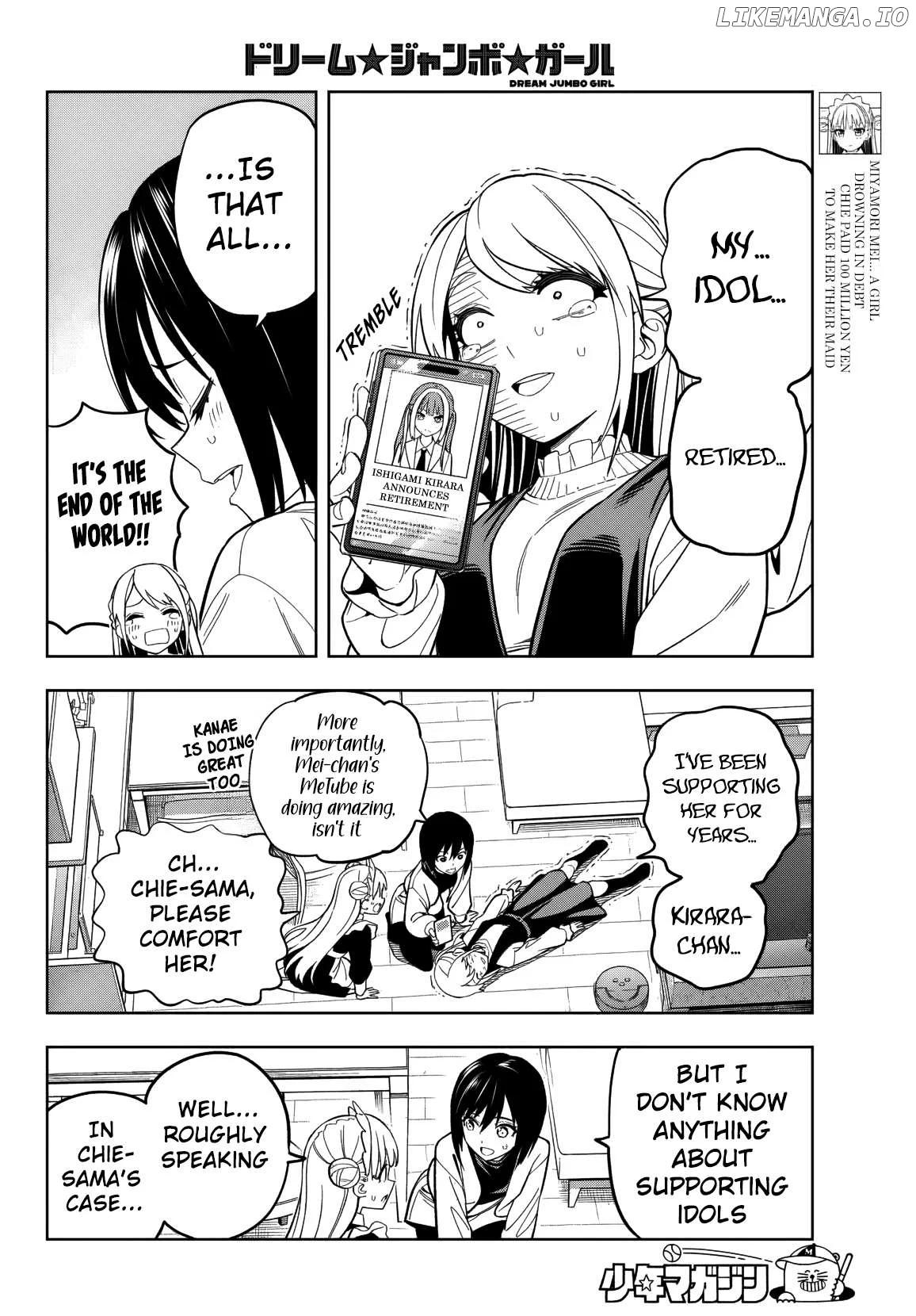 Dream⭐︎Jumbo⭐︎Girl Chapter 4 page 5