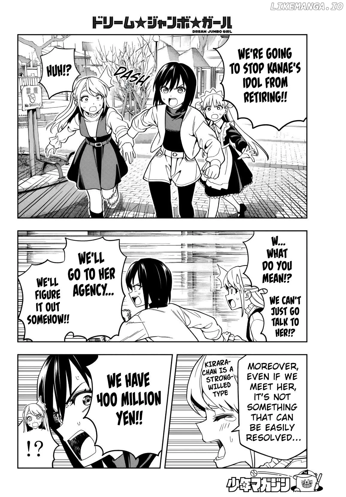 Dream⭐︎Jumbo⭐︎Girl Chapter 4 page 13