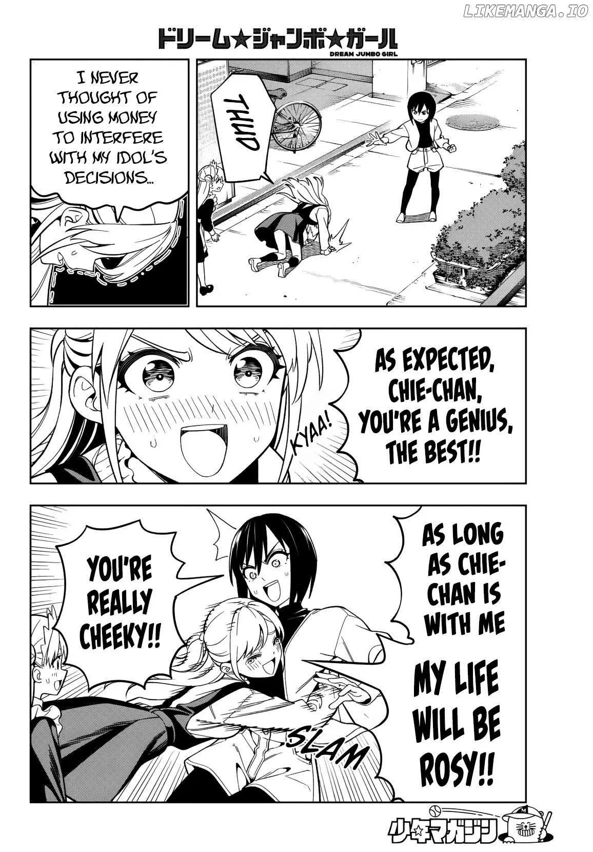 Dream⭐︎Jumbo⭐︎Girl Chapter 4 page 17