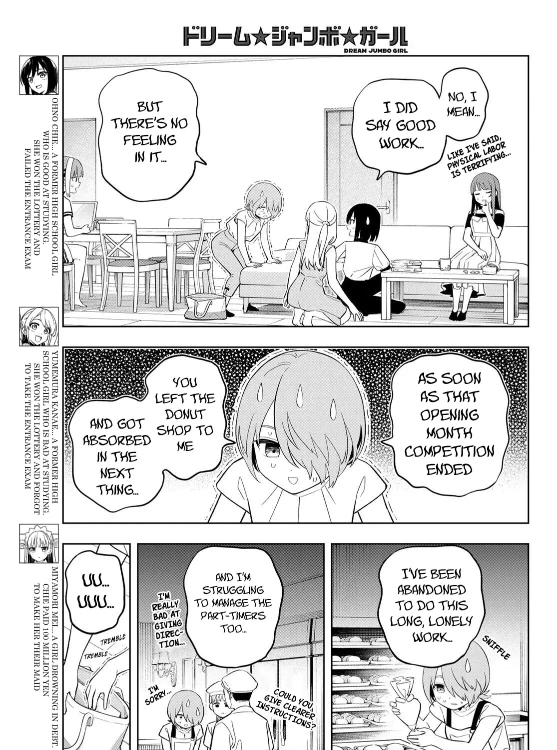 Dream⭐︎Jumbo⭐︎Girl Chapter 40 page 6
