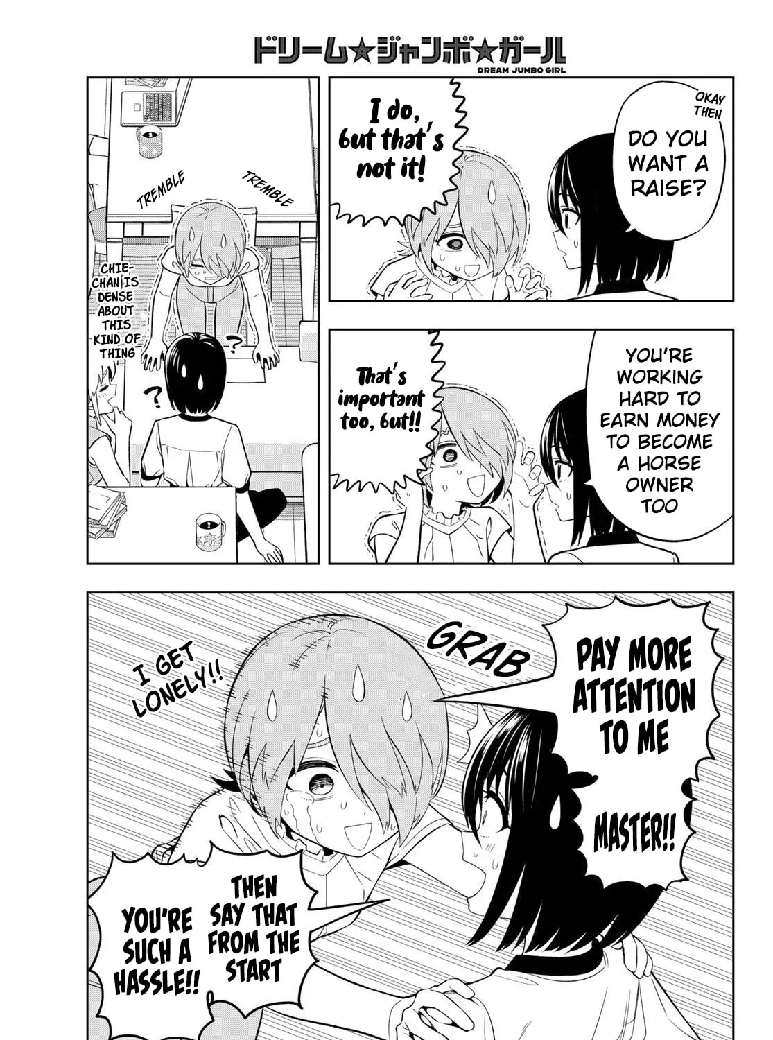 Dream⭐︎Jumbo⭐︎Girl Chapter 40 page 10