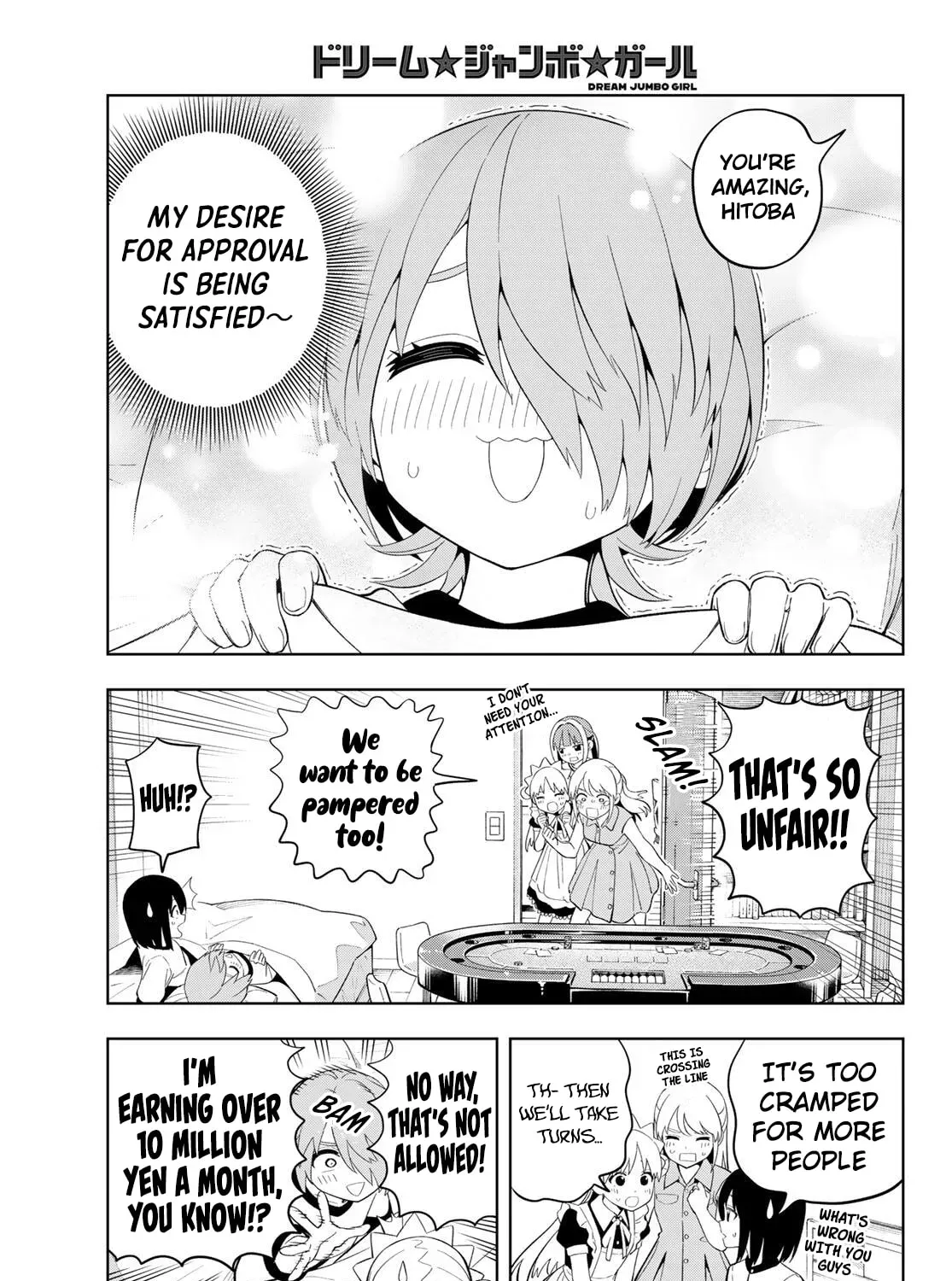 Dream⭐︎Jumbo⭐︎Girl Chapter 40 page 18