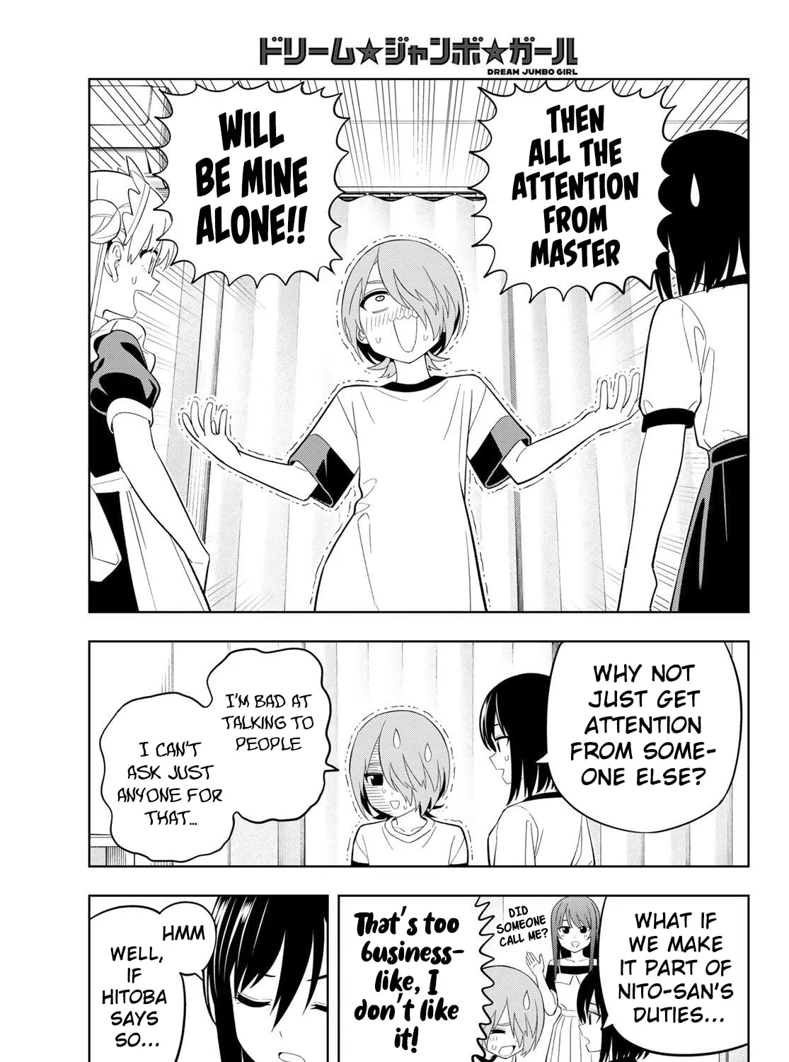 Dream⭐︎Jumbo⭐︎Girl Chapter 40 page 30