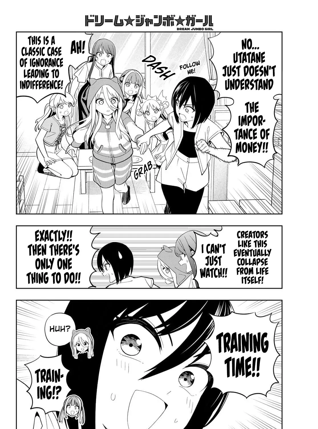 Dream⭐︎Jumbo⭐︎Girl Chapter 41 page 32