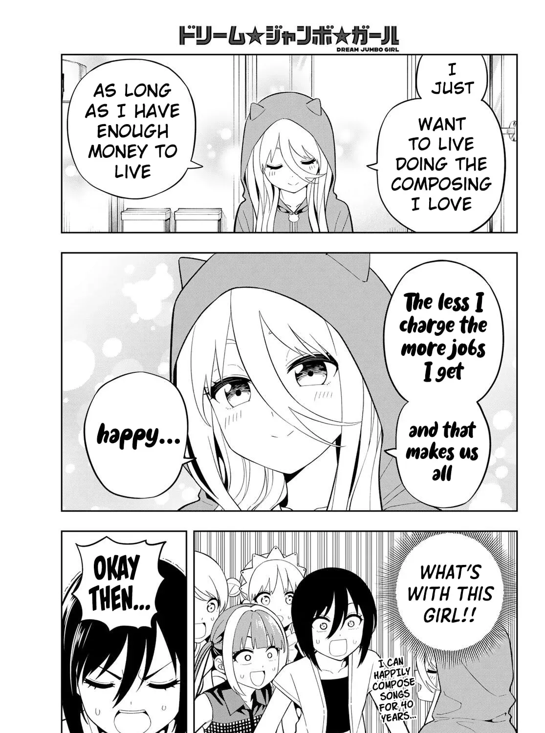 Dream⭐︎Jumbo⭐︎Girl Chapter 41 page 26