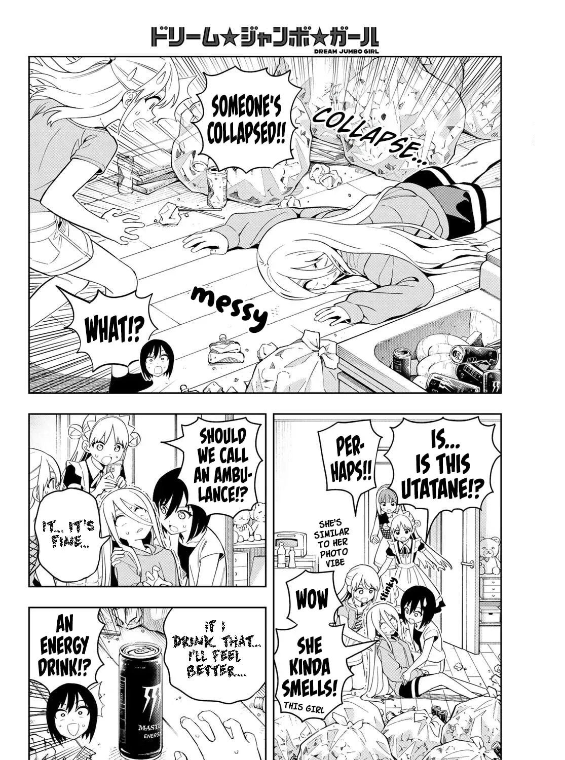 Dream⭐︎Jumbo⭐︎Girl Chapter 41 page 12