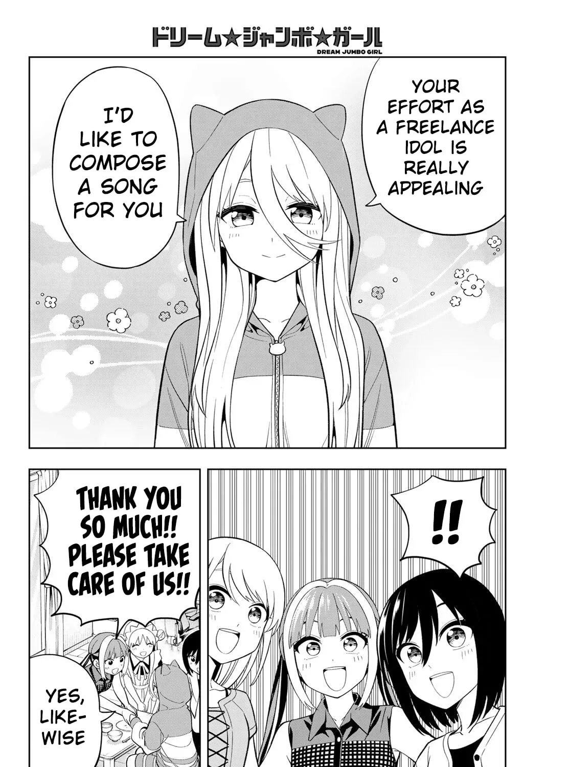 Dream⭐︎Jumbo⭐︎Girl Chapter 41 page 20