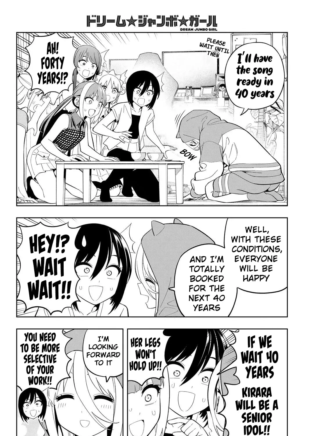 Dream⭐︎Jumbo⭐︎Girl Chapter 41 page 24