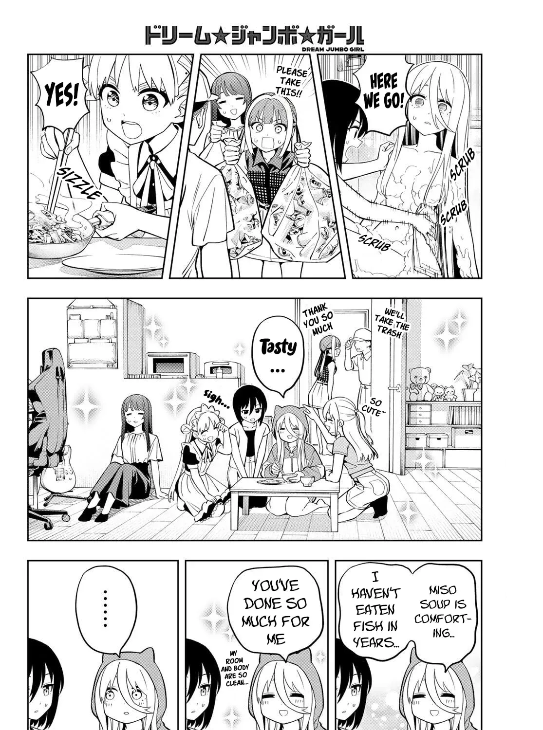Dream⭐︎Jumbo⭐︎Girl Chapter 41 page 16