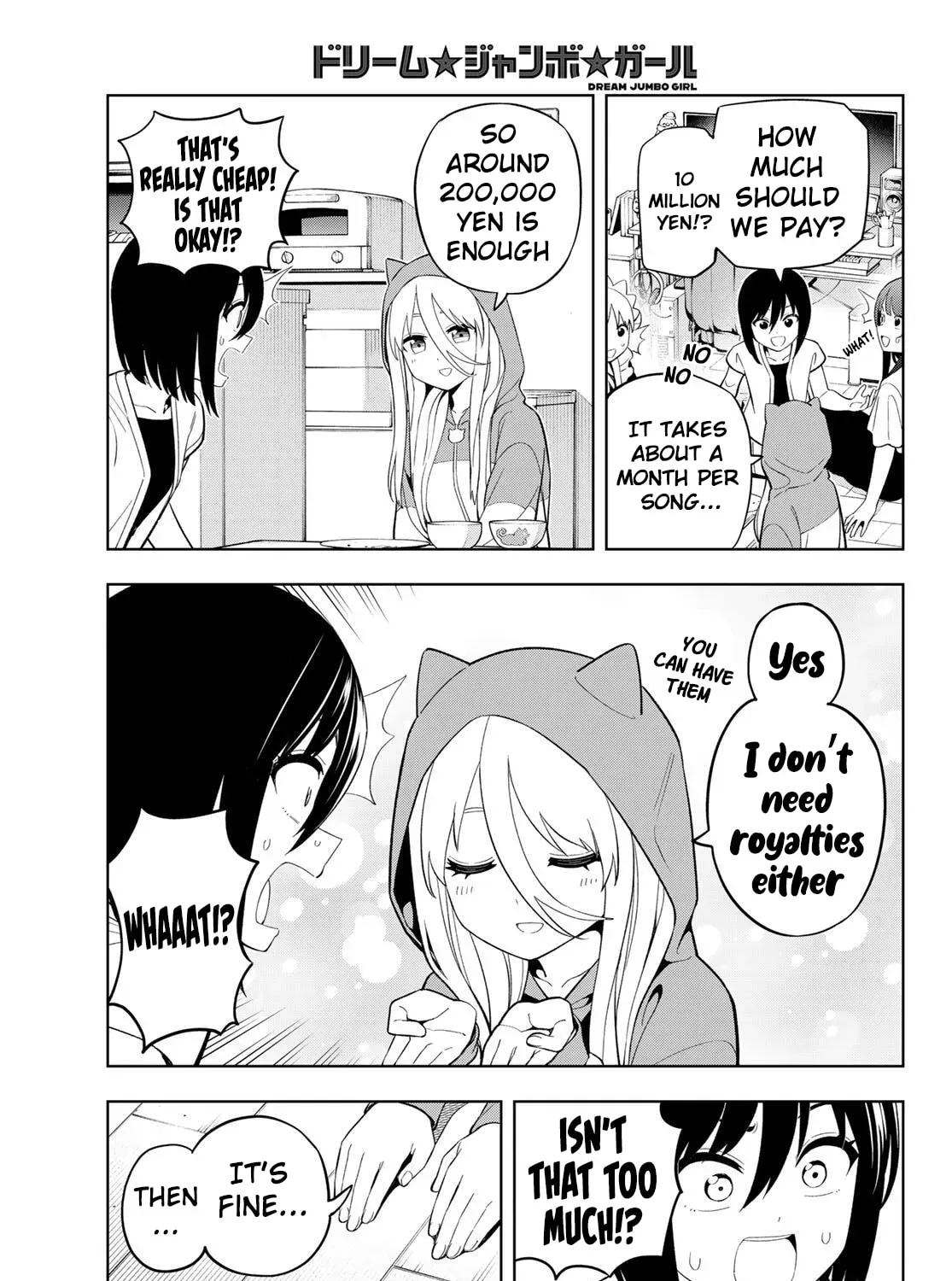 Dream⭐︎Jumbo⭐︎Girl Chapter 41 page 22