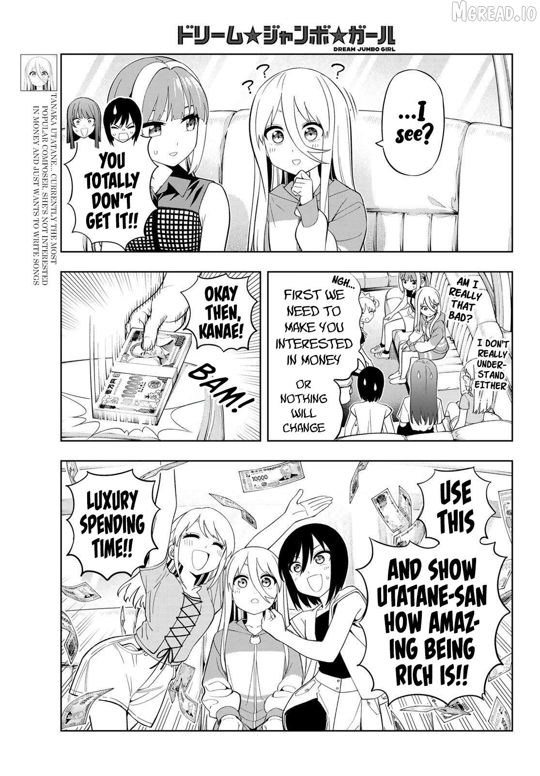 Dream⭐︎Jumbo⭐︎Girl Chapter 42 page 7