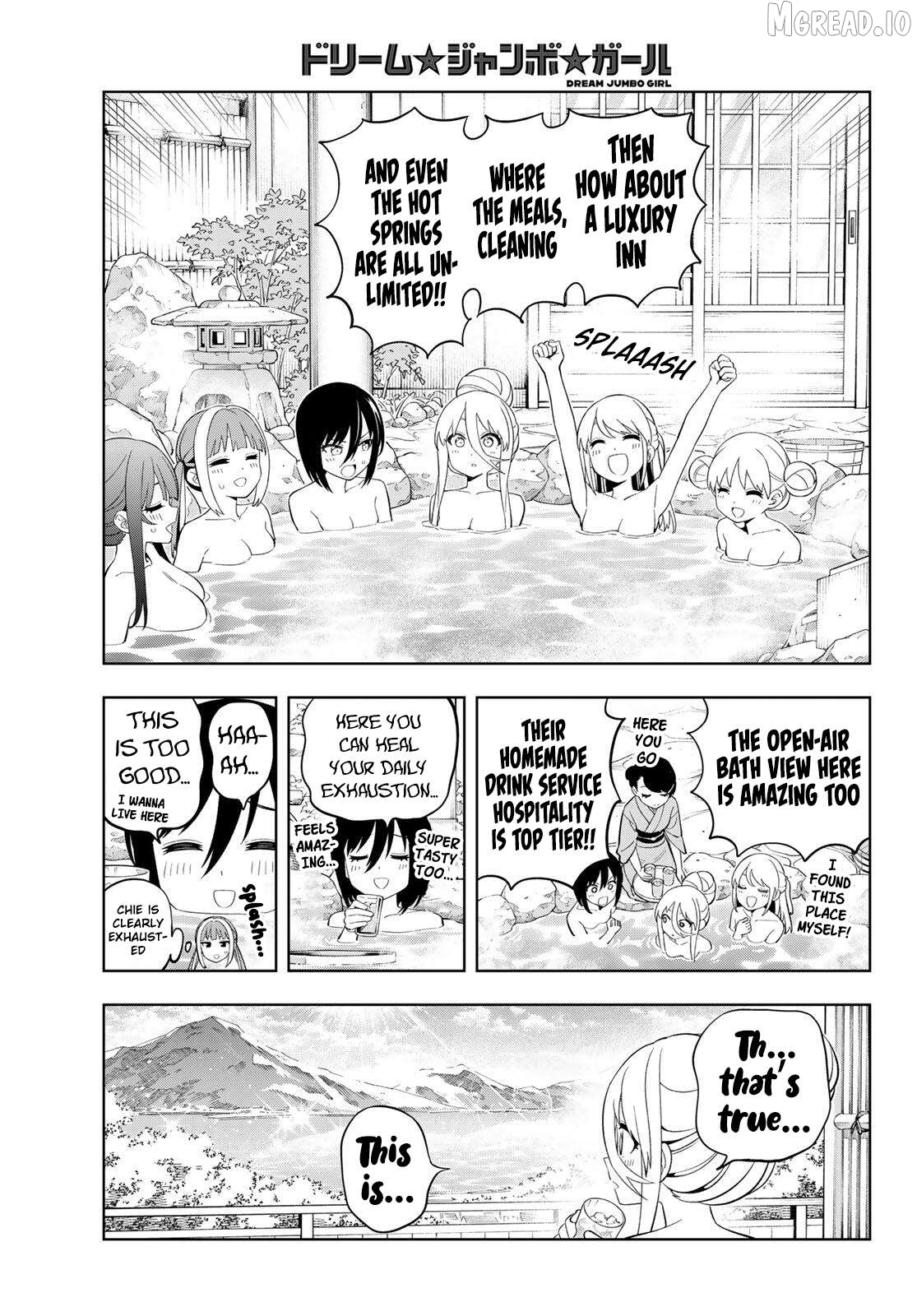 Dream⭐︎Jumbo⭐︎Girl Chapter 42 page 11