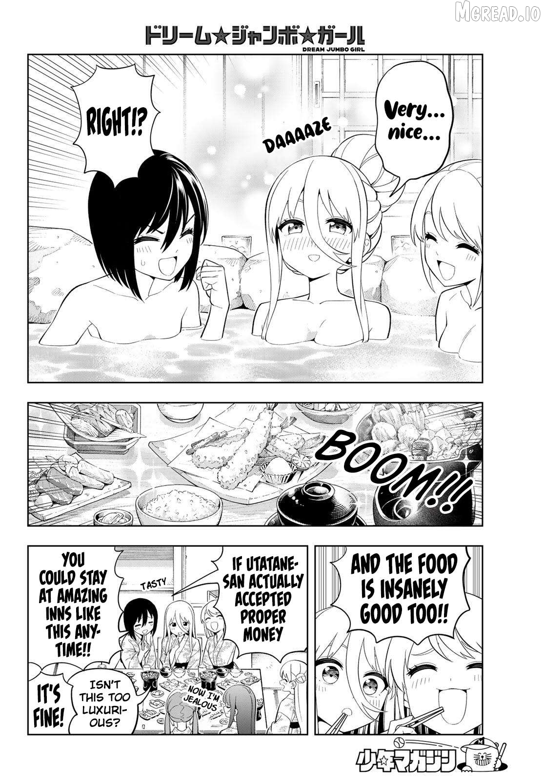 Dream⭐︎Jumbo⭐︎Girl Chapter 42 page 12
