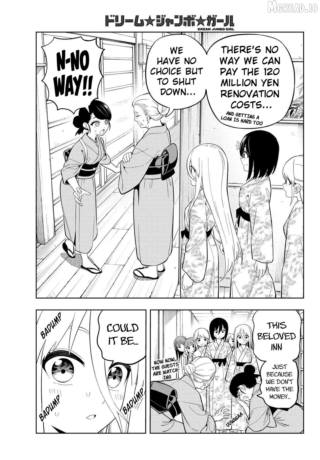 Dream⭐︎Jumbo⭐︎Girl Chapter 42 page 15