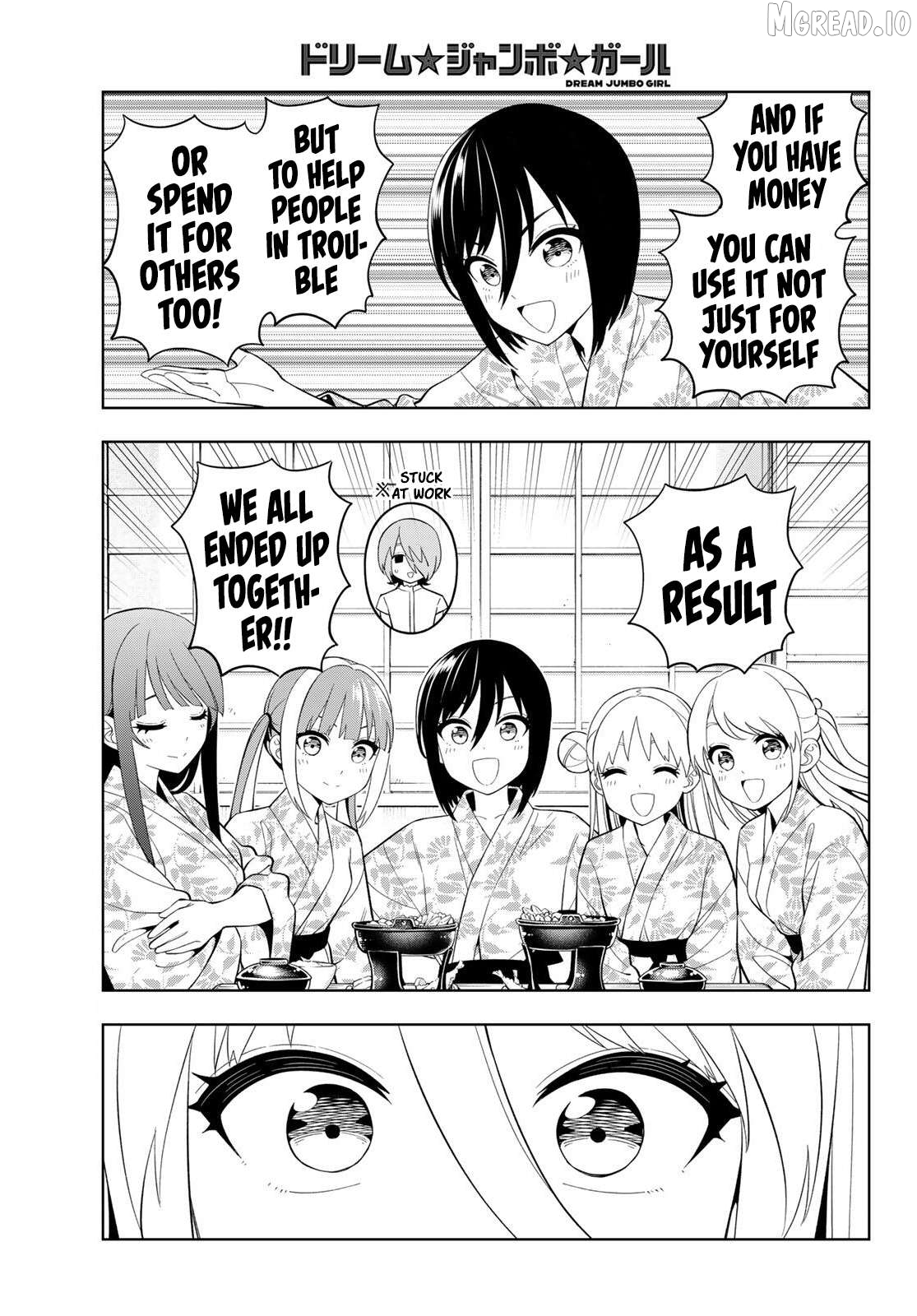 Dream⭐︎Jumbo⭐︎Girl Chapter 42 page 13