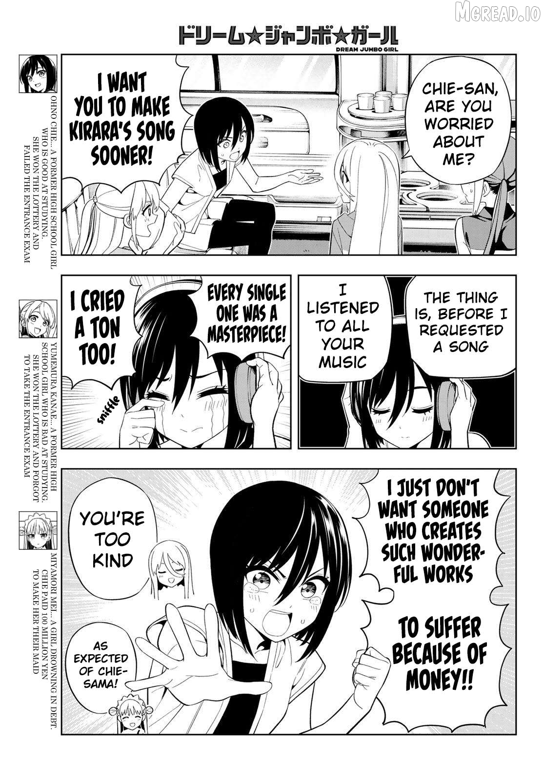 Dream⭐︎Jumbo⭐︎Girl Chapter 42 page 5