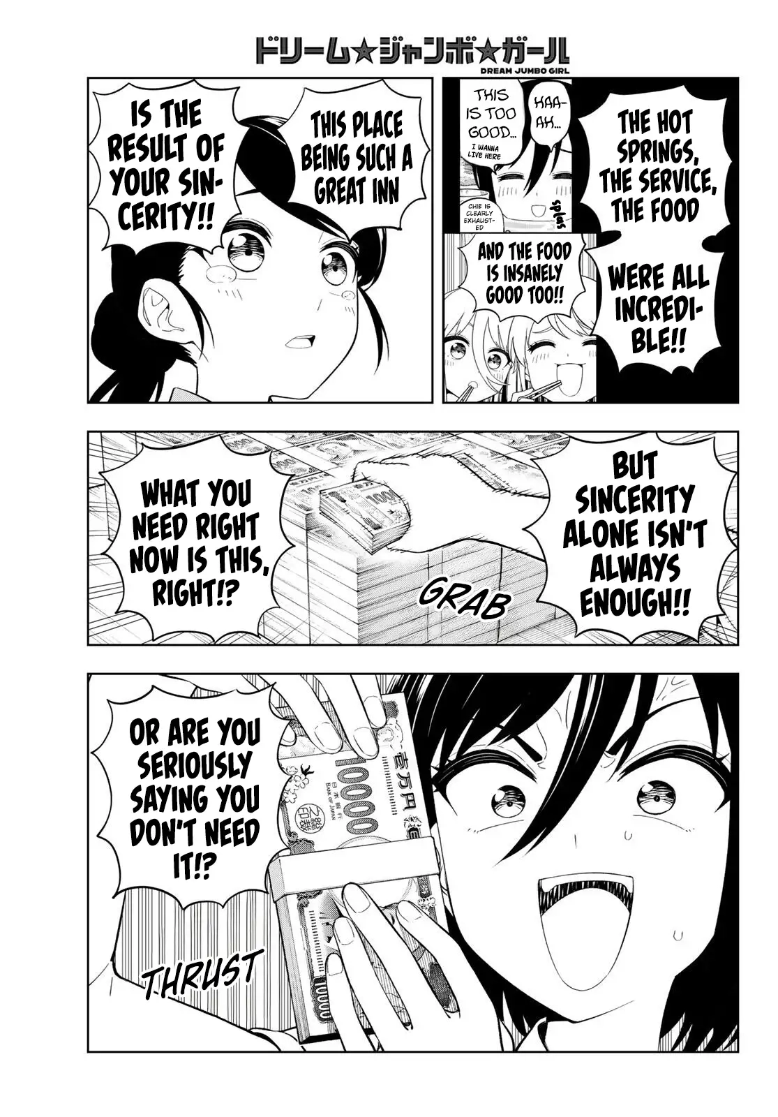 Dream⭐︎Jumbo⭐︎Girl Chapter 43 page 12