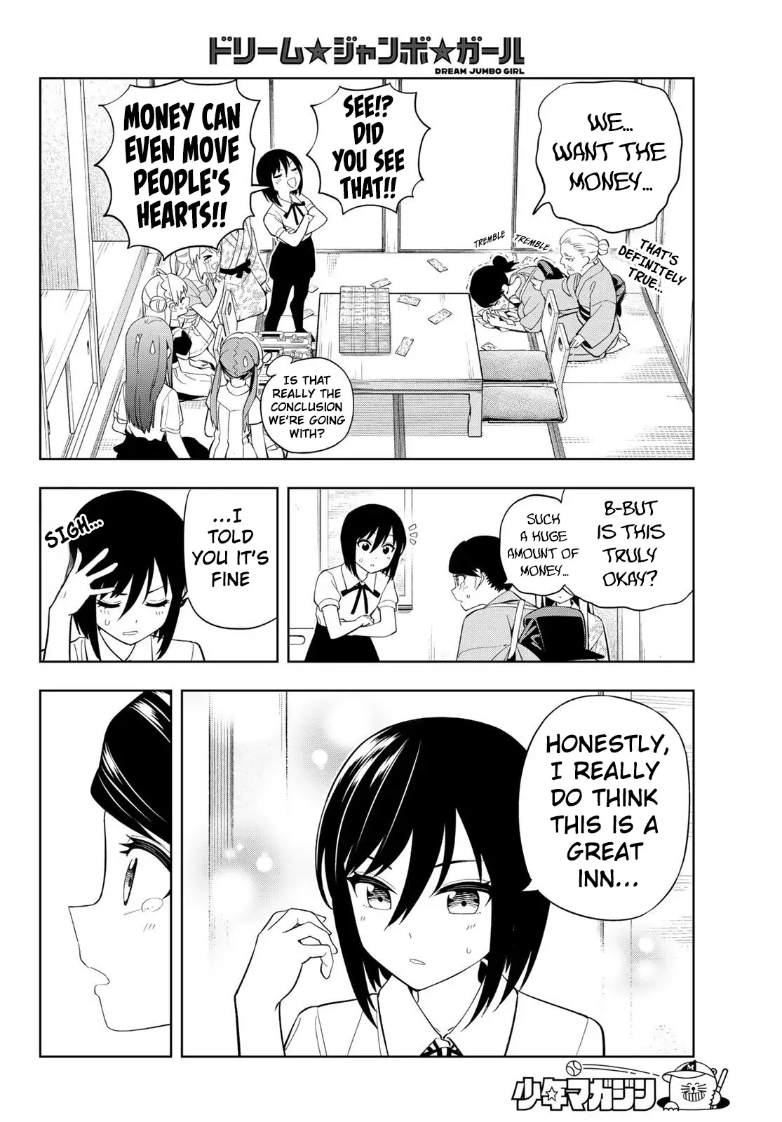 Dream⭐︎Jumbo⭐︎Girl Chapter 43 page 14